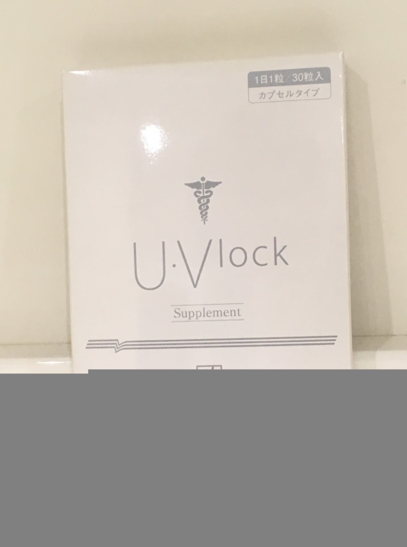 UVlock