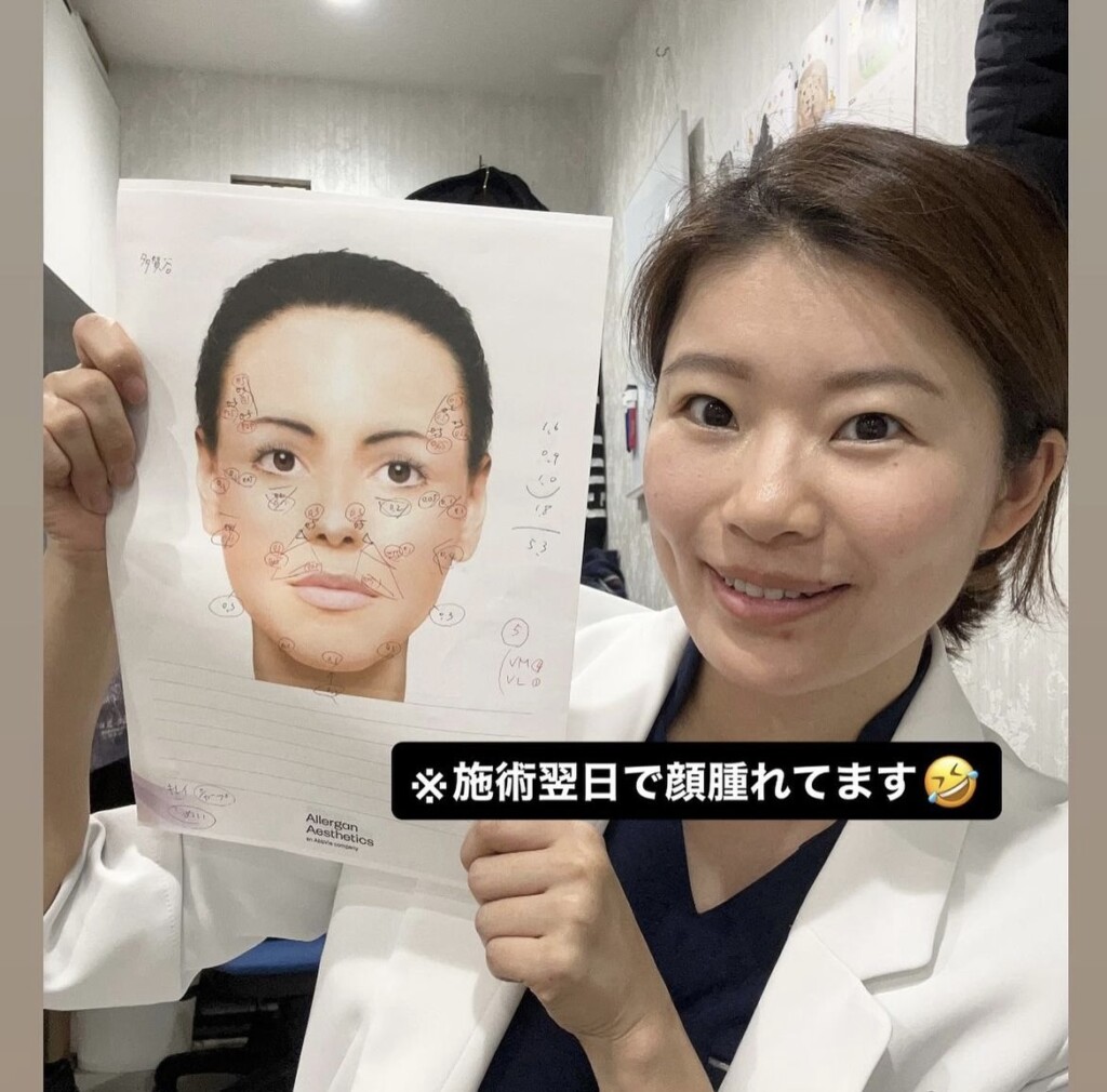 私の1年に1回の大イベントwヒアルロン酸注入治療 | 名古屋でヒアルロン